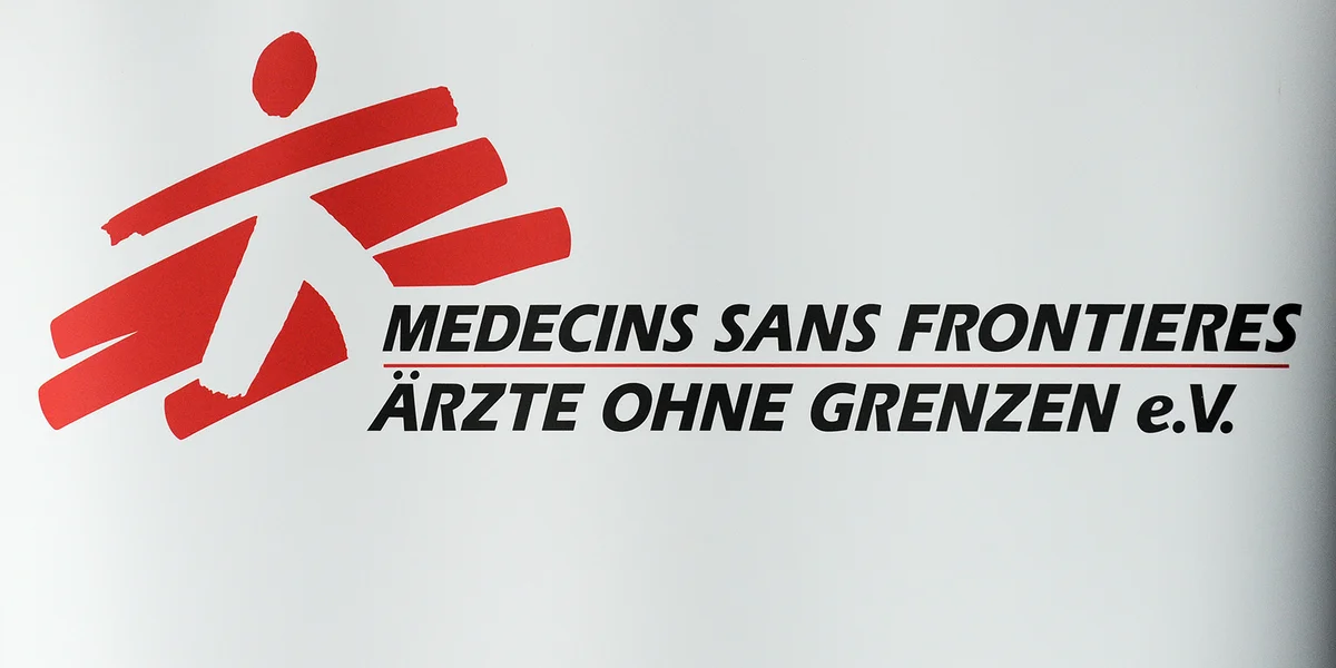 Situatioun an der Gazasträif: Appel vu Médecins sans frontières | © picture-alliance/ dpa | Jens Kalaene