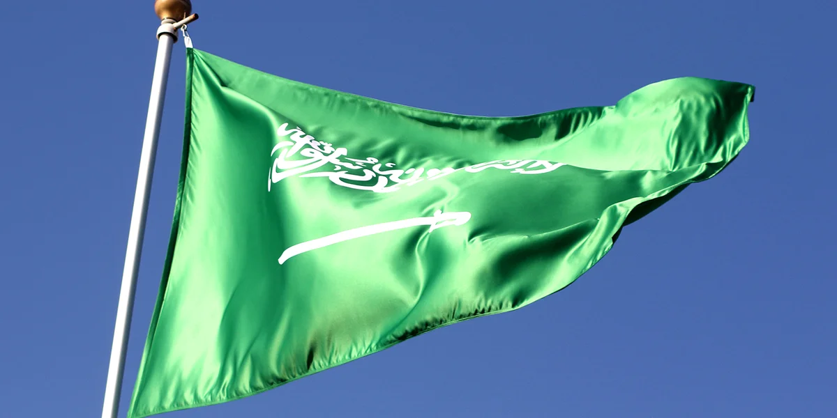 Mënscherechtsorganisatioun Amnesty International verurteelt Saudi-Arabien 