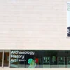 Wéi sécher si Lëtzebuerger Muséeën? | © https://www.mnaha.lu/