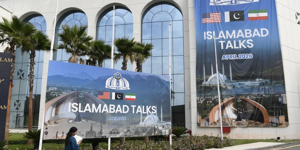 Kënnt et zu weidere Verhandlungen tëschent den USA an dem Iran? | © EPA/SOHAIL SHAHZAD