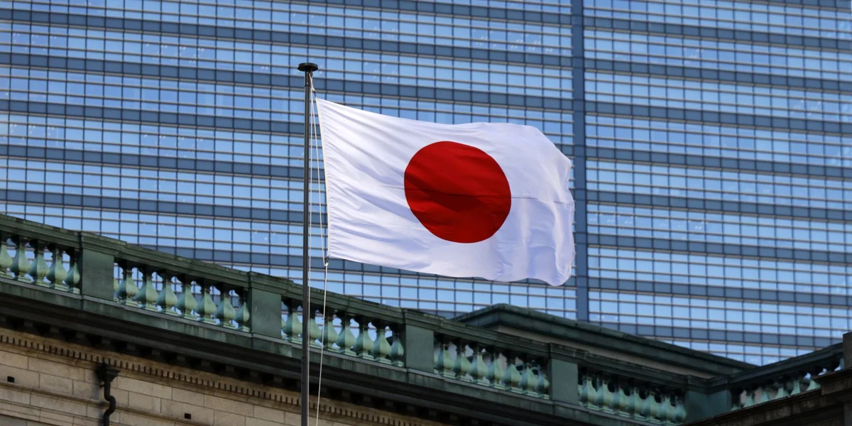 Japan: Éischt Hiriichtung zënter engem Joer an zënter der neier Regierungscheffin | © EPA/FRANCK ROBICHON